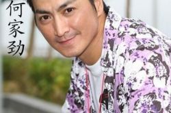 何家劲版中华英雄剧情简介大公开 揭秘男神丰富演艺生活 