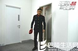 《王牌逗王牌》即将爆笑上映 黄晓明刘德华相爱相杀 