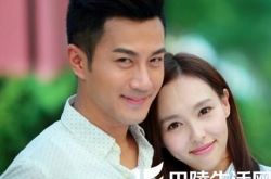 《风云天地》刘恺威唐嫣图片  网友喊话杨幂防闺蜜 