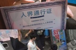 刘亦菲新片热拍中 出演《一代妖精》与冯绍峰再续前缘 