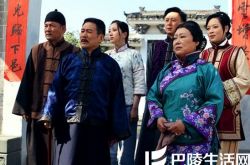 斯琴高娃再次演绎传奇女强人  重温电视剧乱世烟雨 