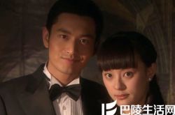 黄晓明上海滩电视剧《新上海滩》 讲述帮会大人物的爱恨情仇 