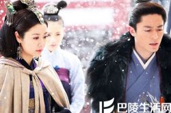 霍建华林心如电视剧《倾世皇妃》 讲述亡国公主的恩怨情仇 