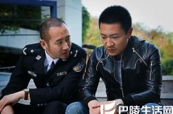 《谜砂》大陆警匪电视剧  李乃文李宗翰“相爱相杀” 