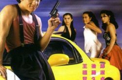 成龙孟波是什么电影介绍 经典好剧不容错过 