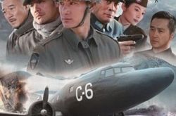 电视剧连续剧伞兵队剧情介绍 蒲巴甲徐冬冬上演虐恋 