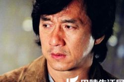 成龙快餐车剧情介绍 与洪金宝元彪再度合作 