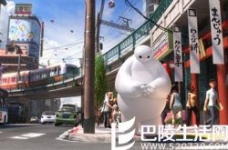 大白的电视叫什么呢 《超能陆战队》解剖萌神性格特征 