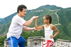 功夫梦电影剧情介绍 讲述西方小孩学习中华武术的故事 