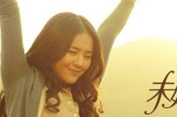 电视剧未婚妻演员表公开 看单亲妈妈的励志奋斗史 