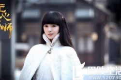 电视剧无心法师结局是什么 无心重新找回少年心境 