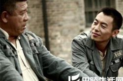 电视剧地火演员表正式公开  监狱密道上演中国式越狱 