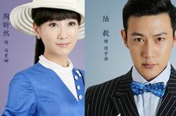 冯曼娜与蓝胭脂反目 陶昕然演技