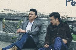 陆毅演技怎么样 周宇浩和胭脂的结局