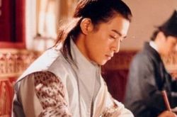 残剑震江湖分集剧情简介 情节跌宕起伏角色颜值高 