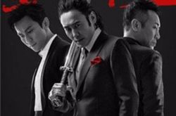 军师联盟什么时候上映呢？ 吴秀波演司马懿与刘涛变夫妻 