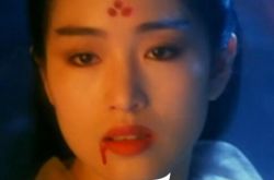 巩俐饰演天山童姥图片欣赏 美艳让人过目不忘 