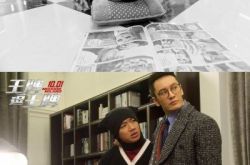 《王牌逗王牌》黄晓明刘德华相爱相杀 动作喜剧大片爆笑上映 