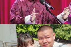 粉丝丢签名扇索赔后岳云鹏完美解决 新戏饰演一位绝世痴情男 