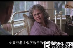 好莱坞经典电影排行榜  构造的奇妙世界让人陷入沉思 