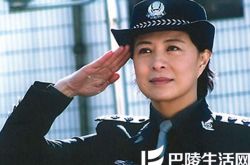 电视剧任长霞片尾曲好听 该剧深刻体现人民警察的英雄群像 
