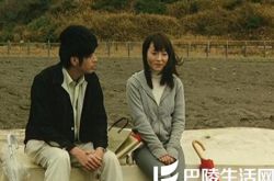 日本白日梦电影图解   粉红电影演员如何变成导演 