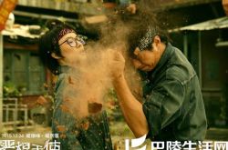 邓超夫妇最新电影获年度“最烂” 《恶棍天使》舞台剧版来袭 