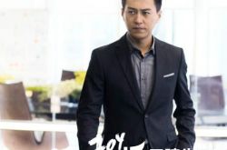 欢乐颂演员表大咖云集   靳东携手王凯遭遇爱情大挑战 