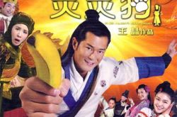 古天乐徐熙媛电影再合作 新戏中激战吻到晕 