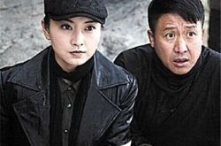 电视剧英雄战演员表简介 带你领略最新抗日神剧 