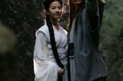 黄晓明版神雕侠侣演员介绍 黄晓明刘亦菲上演虐恋 