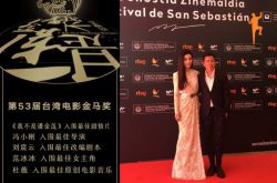 《我不是潘金莲》领跑金马奖 范冰冰再次提名最佳女主角奖 