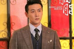 陆毅在第三集中出现  周宇浩喜欢谁