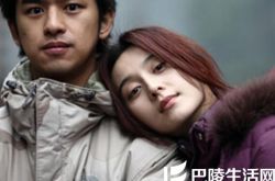 范冰冰观音山水下激情四射 女神被赞“功夫给力” 