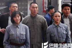 洪流电视剧剧情简介 讲述革命洪流中五兄弟的不同抉择 