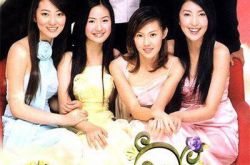 林依晨张天霖激吻戏开场 《我的秘密花园2》破收视新高 