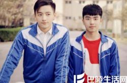 我和X先生第3集第三者的第三者微电影剧情 传递爱和平等 