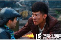 传奇情仇电视连续剧简介 一段荡气回肠相爱相杀的传奇故事 