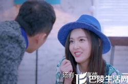 克拉恋人的歌曲我愿意受捧 rain唐嫣罗晋热巴开展四角恋 