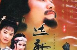 达摩祖师电视剧佛歌名称是什么 如何成为佛教创始人 