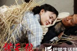 猎天狼何晟铭吻戏图片激情四射 男神与袁姗姗上演旷世之恋 