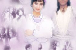 连城诀郭晋安版介绍  黎美娴对戚芳的演绎堪称经典 