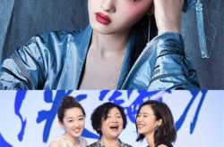 电影《三少爷的剑》改档贺岁 片中众女侠齐聚亮相论剑 