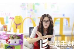 中国版《漂亮的她》大结局 迪丽热巴能否扮好丑女一角