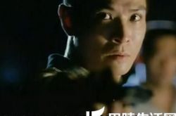 惊天大贼王2剧情简介 大贼王能逃脱警察的抓捕吗？ 