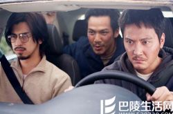 后会无期电影经典台词盘点 寓意深刻引人深思 