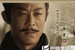 好看的历史电视剧推荐前十名 经典的历史电视剧排行榜 