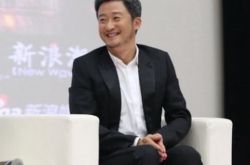 太极张三丰电视剧吴京版简介  讲述一代太极大师侠骨柔情 