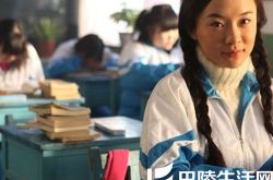 筷子兄弟老男孩电影剧情简介 会老的男孩不老的梦想 