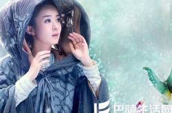 花千骨收视冠军秒杀全场  赵丽颖携手霍建华甜蜜多 